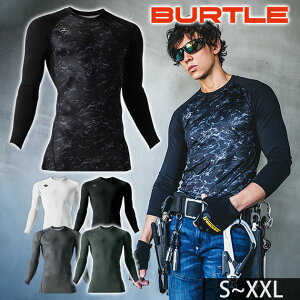�o�[�g�� �C���i�[ �H�~ �z�b�g�t�B�b�e�b�h 4076 / BURTLE �H�~��ƕ� ��ƒ� �H�~�C���i�[ ���� �h�� ���N�� �X�g���b�` ���L �z������ ���������C���i�[ �����Y ���f�B�[�X ������� ��������