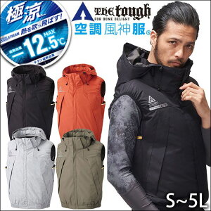 ATACK BASE A^bNx[X ƒ 󒲍ƕ The tough 󒲕_xXg 5540