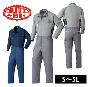 4L`5L AUTO-BI RcC 󒲍ƒ ƕ 󒲂ȂiR)@1-9920