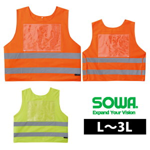 SxXg ˃xXg [|Pbg IW CG[ ƒ ƕ  x Cxg h h  {eBA PTA pg[ X^bt JIS / SOWA Ka SxXg ~xXg eA