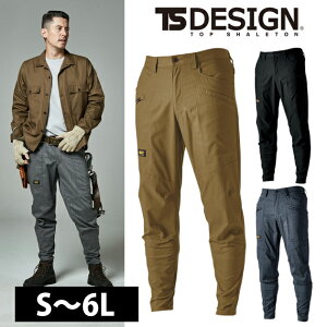 5L�`6L TSDESIGN ���a �t�č�ƕ� ��ƒ� TS X TEC ���C�g�N���X�j�b�J�[�Y�J�[�S�p���c 55304