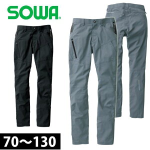 70�`110 SOWA �K�a �t�č�ƕ� ��ƒ� �J�[�S�p���c 8018-08