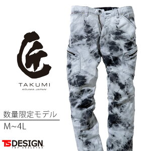 M�`4L TSDESIGN ���a �ʔN��ƕ� ��ƒ� TAKUMI�J�[�S�p���c 5114G4�i�^�C�_�C�z���C�g�j