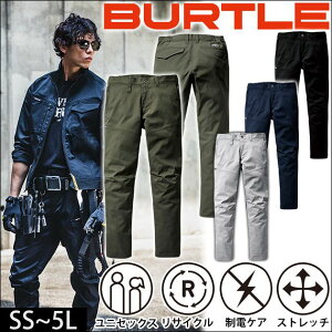 4L`5L BURTLE o[g H~ƕ ƒ pcijZbNXj 6203