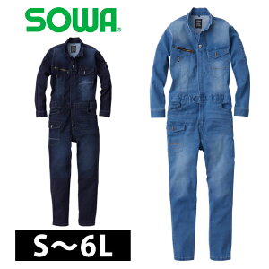 S`3L SOWA Ka ߗ Ȃ 2082-20