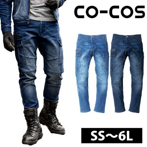 4L`6L CO-COS R[RX OfBG[^[ H~ƕ ƒ fjXgb`J[Spc GR-3515