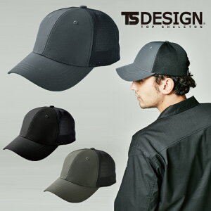 yX[p[SALEz TSDESIGN a tčƕ ƒ TSDELTAbVLbv 84929