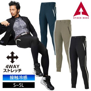 ATACK BASE A^bNx[X tčƕ ƒ APEX WIN ⊴XCb`WK[pc 70191