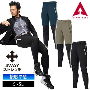 ATACK BASE A^bNx[X tčƕ ƒ APEX WIN ⊴XCb`bOK[htn[tpc 70171