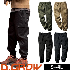 ƒ ƕ t Y{ WK[pc   Y 100 y y   傫 / S`4L N_} tčƕ ƒ D.GROW ChWK[pc DG125