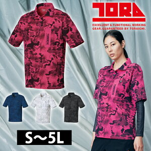 S`4L Ј tčƕ ƒ ʕ|Vc 5983-621