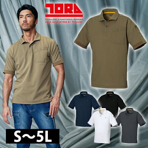 5L �Ј� �t�č�ƕ� ��ƒ� �����|���V���c 5880-621