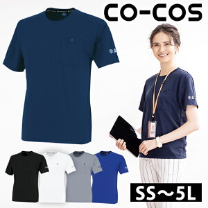 SS�`3L CO-COS �R�[�R�X �t�č�ƕ� ��ƒ� �G�R����T�V���c AE-697