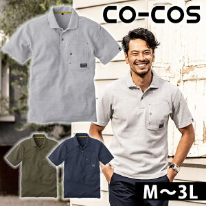 M`3L CO-COS R[RX OfBG[^[ tčƕ ƒ |Vc G-9157