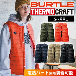 o[g h 2023 xXg q[gxXg dMxXg 3254 / S`XL BURTLE dMxXg ƒ ƕ T[Ntg y _ExXg Ci[xXg Y fB[X 