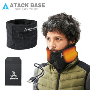ATACK BASE A^bNx[X dMEFA ƒ q[glbNEH[}[HYPER obe[Zbg 431050