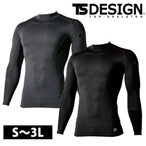 S`3L TSDESIGN a H~Ci[ Xy[XV[hEH[OX[u 8025