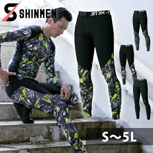 S`4L V H~Ci[ EPIC HEAT s\jbNp[^Cc 0436