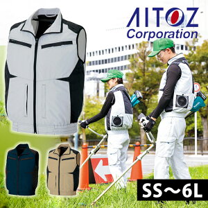 �y�X�[�p�[SALE�z SS�`3L AITOZ �A�C�g�X �󒲕� ��ƒ� �󒲕��x�X�g(�j�����p) AZ-30587