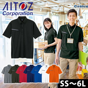 ƒ ƕ |Vc  Y fB[X ⊴ RۖhL |Pbg y UVJbg  / SS`3L AITOZ ACgX tčƕ ƒ ڐG⊴ {^_E|Vc j