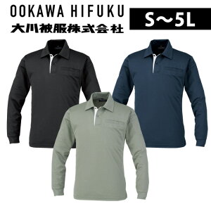 S�`4L ���핞�@������� �t�č�ƕ� ��ƒ� �����|���V���c 04114