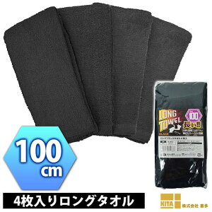 쑽 ʔNƕ ƒ O^I4 4810