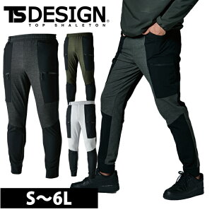 yX[p[SALEz 5L`6L TSDESIGN a H~ƕ ƒ TSDELTAnCubhJ[Spc 83414