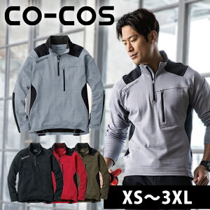 3XL CO-COS R[RX H~ƕ ƒ jICNAiRjMAXDRYiRjWARMn[tWbv G-2148