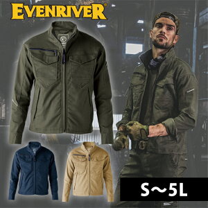 S�`3L EVENRIVER �C�[�u�����o�[ �H�~��ƕ� ��ƒ� �G�N�X�g���[���X�g���b�`�}�b�N�X�u���]�� US1507