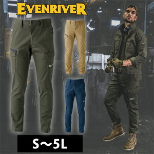 S�`5L EVENRIVER �C�[�u�����o�[ �H�~��ƕ� ��ƒ� �G�N�X�g���[���X�g���b�`�}�b�N�X�J�[�S US1502