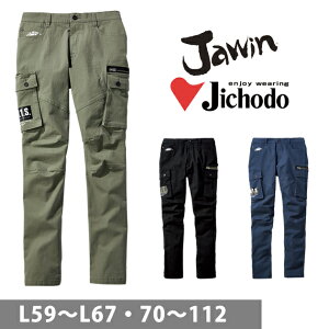 L64�`112 ���d�� �H�~��ƕ� ��ƒ� Jawin �X�g���b�`�m�[�^�b�N�J�[�S�p���c 53502