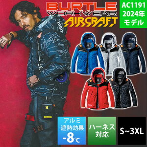 S�`XXL BURTLE �o�[�g�� �󒲍�ƕ� ��ƒ� AC�t�[�f�B�W���P�b�g 2024�N�V��(���j�Z�b�N�X) AC1191