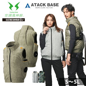 ATACK BASE A^bNx[X 󒲍ƕ ƒ The tough 󒲕_ xXg 7740