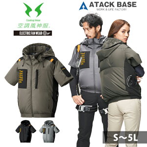 ATACK BASE A^bNx[X 󒲍ƕ ƒ The tough 󒲕_ t[hWPbg 7745