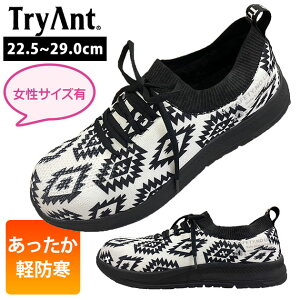 SC ƌC   Xj[J[ Y fB[X y h 23.5cm 26cm 29cm jp [Jbg  R Sc ubN O[ jbg / TryAnt gCAg AWZ[te
