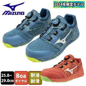 SC ~Ym J[ I[}CeB BOA  [Jbg  Y y Xj[J[ JSAA c ϖ NbV / ~Ym SC I[}CeBLSII 52L BOA F1GA2404