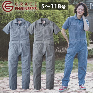 7B`11B GRACE ENGINEER`S OCXGWjA[Y Ȃ ƒ ȖXgCvtF~jciM GE-589