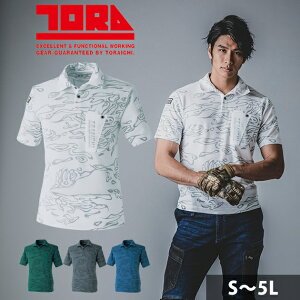 S`4L Ј tčƕ ƒ ʕ|Vc 5986-621