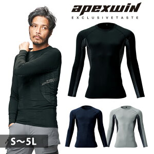 APEX WIN tăCi[ RvbV 79115