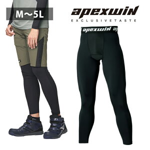 APEX WIN �t�ăC���i�[ �����O�^�C�c 79815