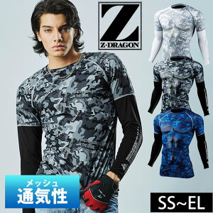 yyz ƒ ƕ Ci[  ⊴  z UVJbg bV Xgb` L R    / SS`EL d tăCi[ Z-DRAGON OX[u 75194