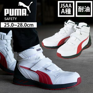 PUMA v[} SC AX`bNC_[2.0~bh 63.356.0