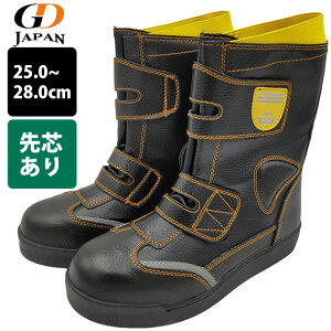 GDJAPAN W[f[Wp SC vu[c GD-70