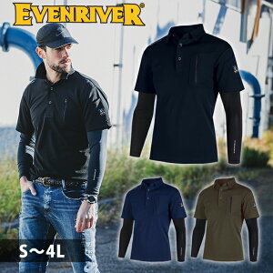 EVENRIVER �C�[�u�����o�[ �t�č�ƕ� ��ƒ� �t�F�C�N���C���[�h�@�h���C�|���V���c HY08
