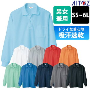 ƒ ƕ |Vc  Y fB[X z L / ACgX tčƕ ƒ z N[RtH[g |Vc jp AZ-10578