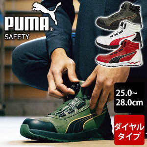 PUMA v[} SC AX`bN C_[ 2.0 fBXN ~bh 63.358.0 63.359.0 63.362.0