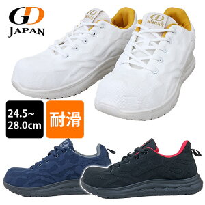 GDJAPAN �W�[�f�[�W���p�� ���S�C �Z�[�t�e�B�[�V���[�Y GD-901