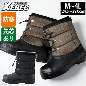XEBEC W[xbN SC EVAhZ[teB[u[c 85726