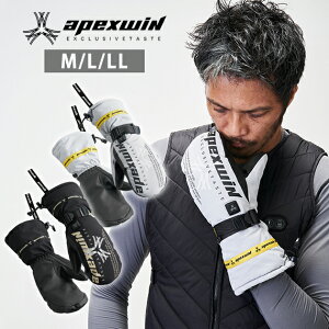 ATACK BASE A^bNx[X dMEFA ƒ APEX WIN q[g~g obe[Zbg 425075