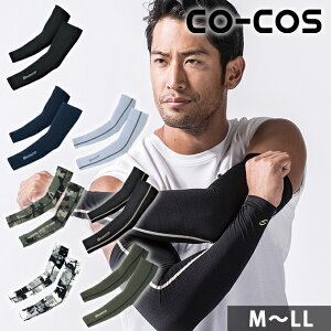 CO-COS R[RX OfBG[^[ tăCi[ jICNALA[Jo[ G-236